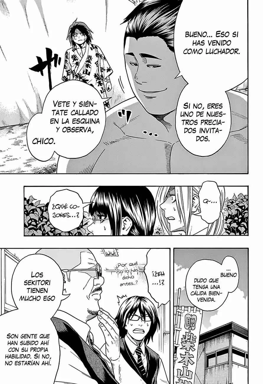 Hinomaru Sumo Capítulo 81: Un gusano - Page 7