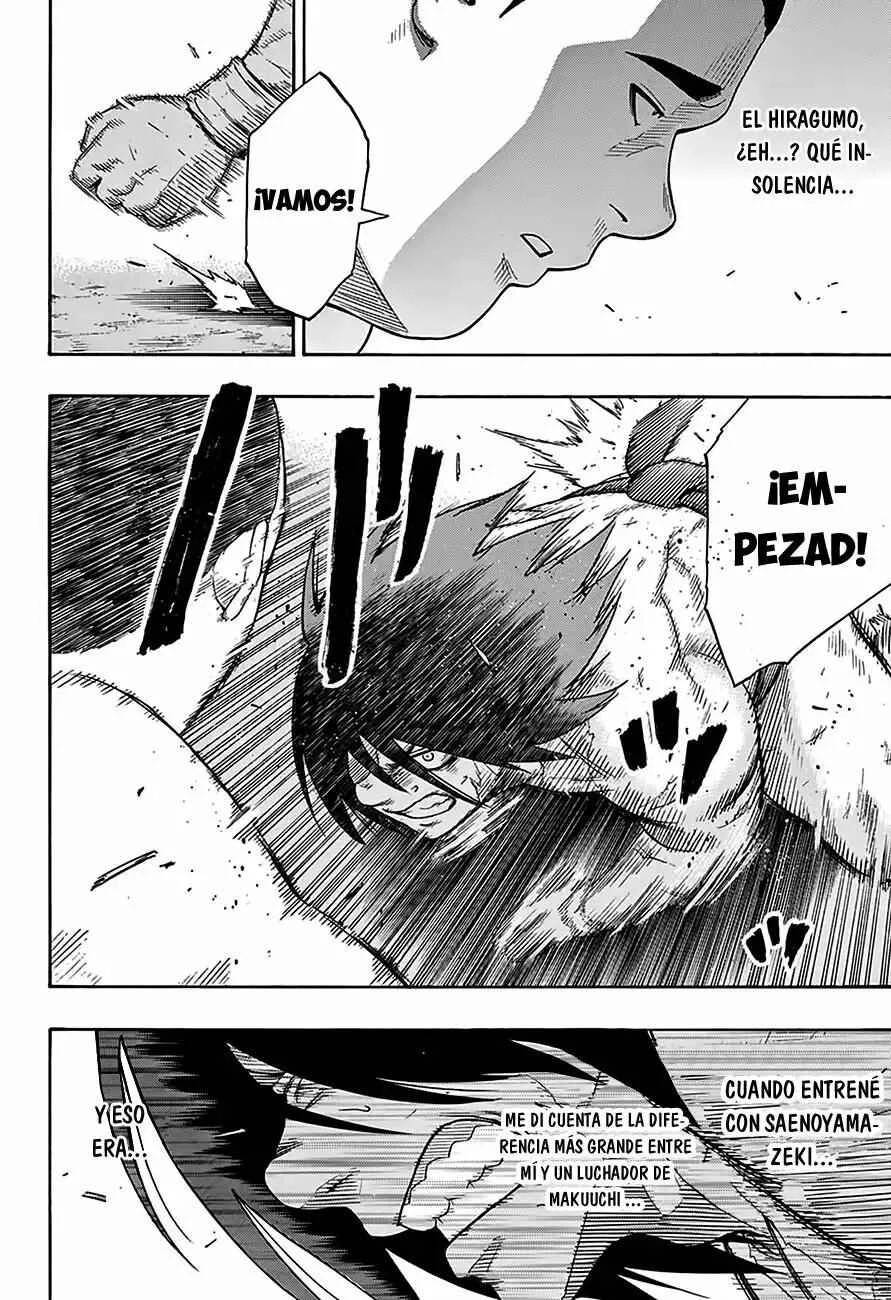 Hinomaru Sumo Capítulo 81: Un gusano - Page 12