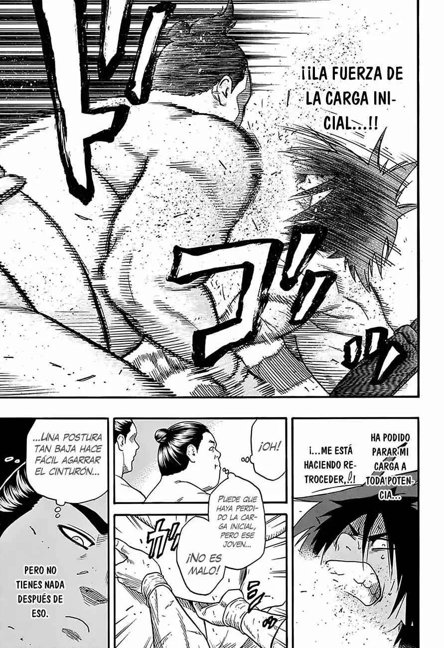 Hinomaru Sumo Capítulo 81: Un gusano - Page 13