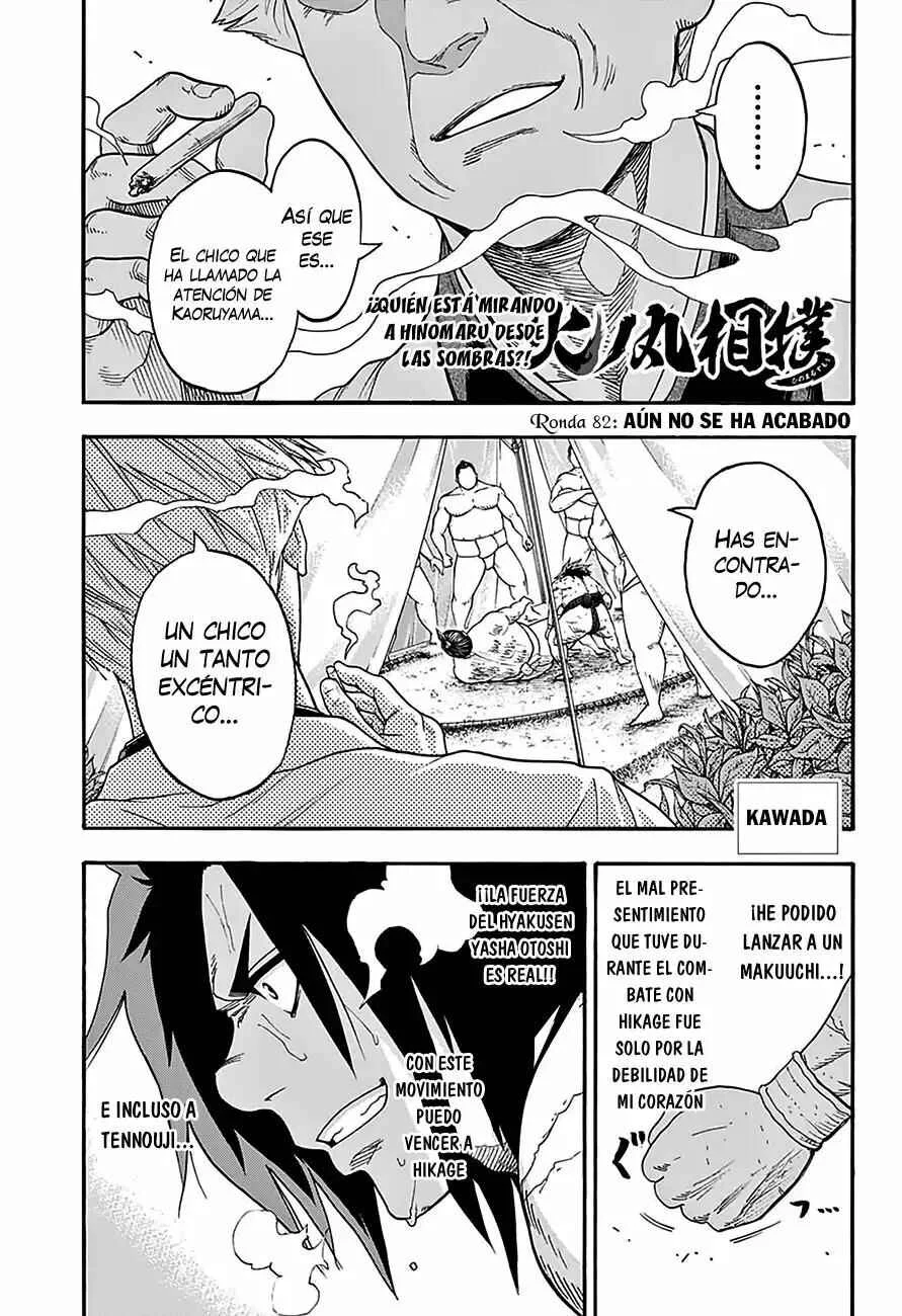 Hinomaru Sumo Capítulo 82: aún no se ha acabado - Page 1