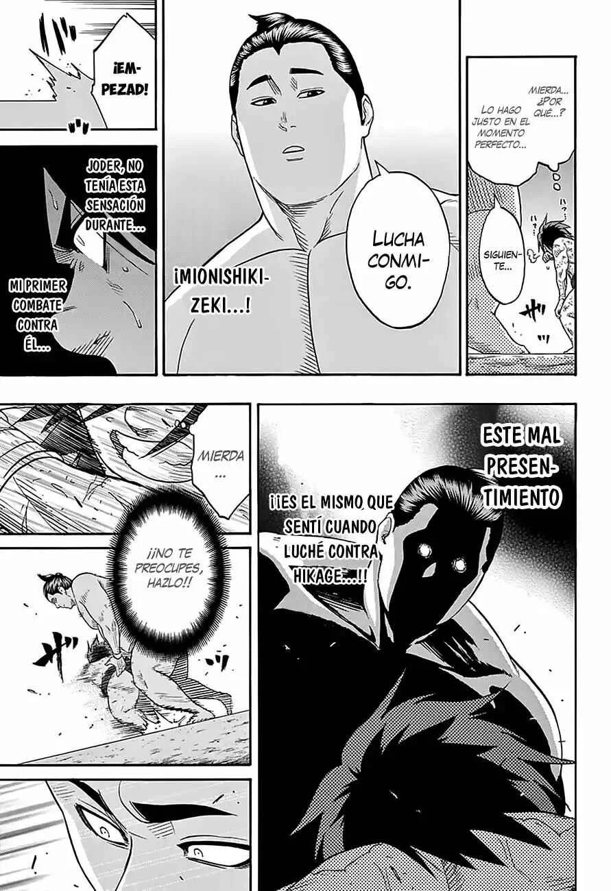 Hinomaru Sumo Capítulo 82: aún no se ha acabado - Page 7