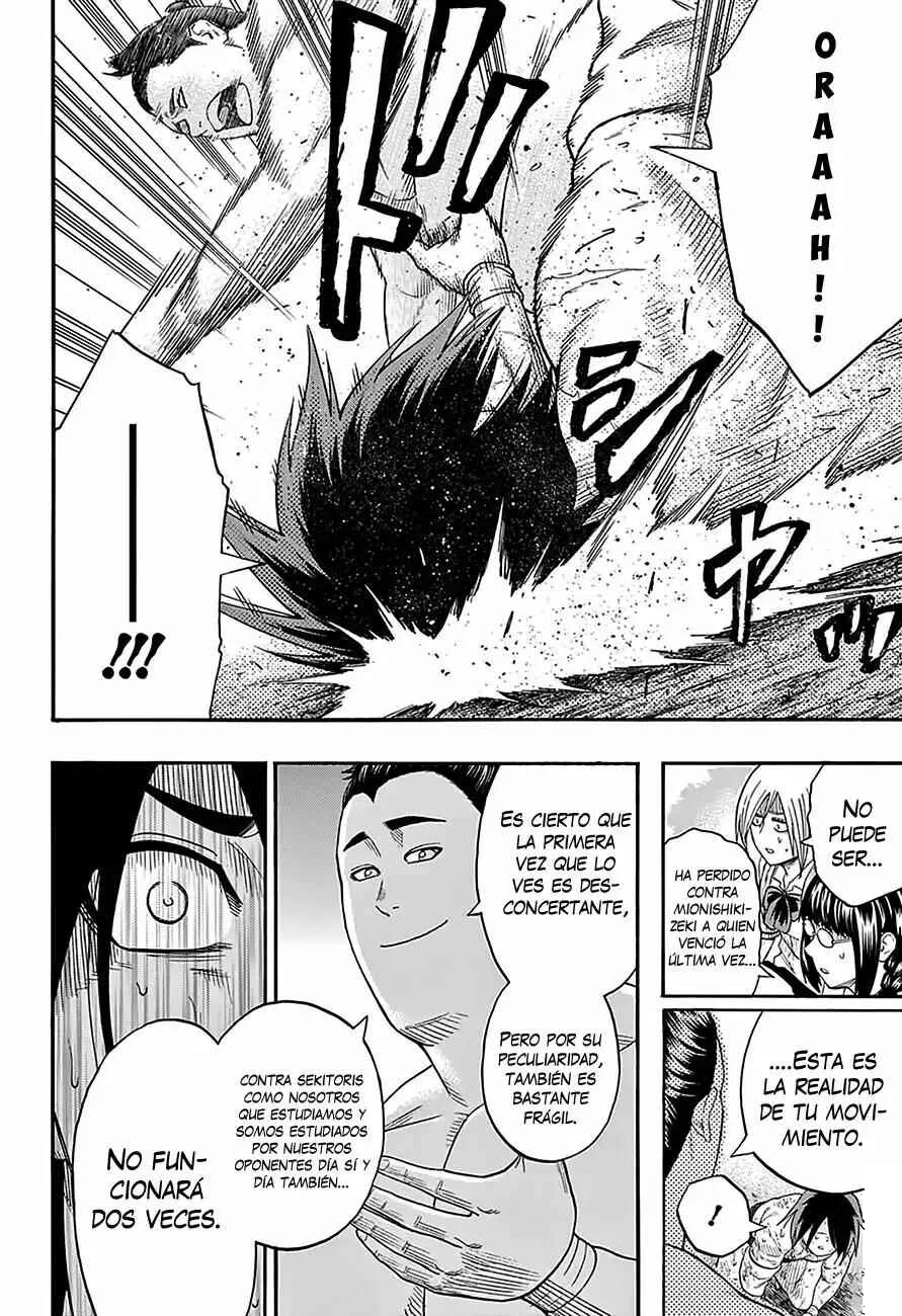 Hinomaru Sumo Capítulo 82: aún no se ha acabado - Page 8