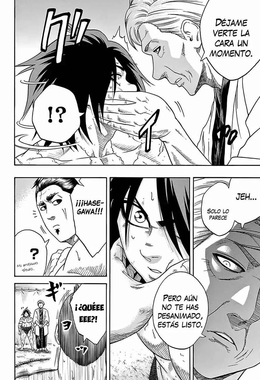 Hinomaru Sumo Capítulo 82: aún no se ha acabado - Page 14