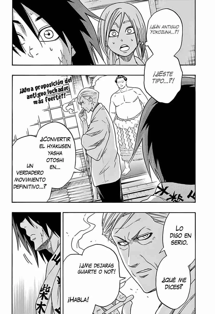 Hinomaru Sumo Capítulo 83: El entrenamiento del antiguo Yokozuna - Page 1