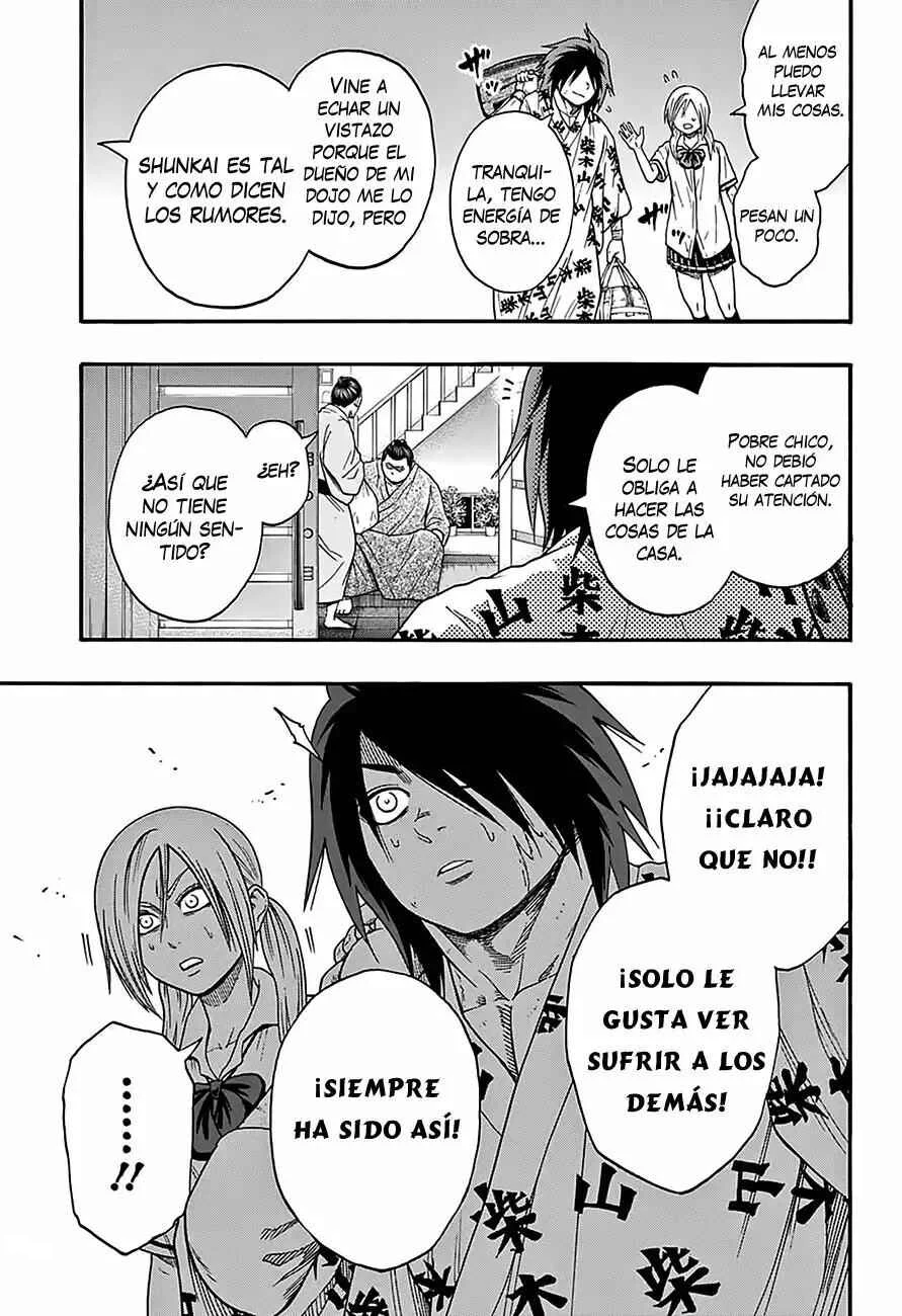 Hinomaru Sumo Capítulo 83: El entrenamiento del antiguo Yokozuna - Page 14