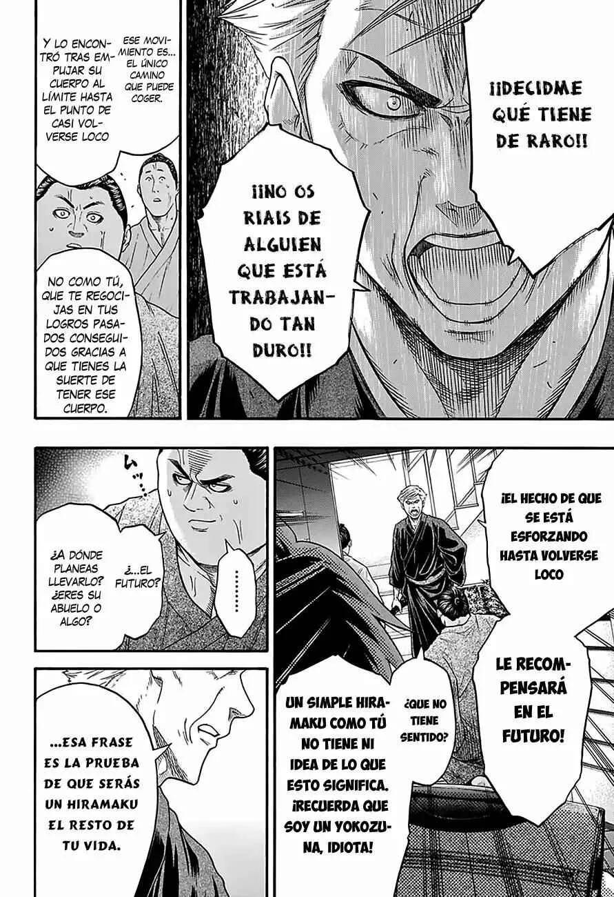 Hinomaru Sumo Capítulo 83: El entrenamiento del antiguo Yokozuna - Page 17
