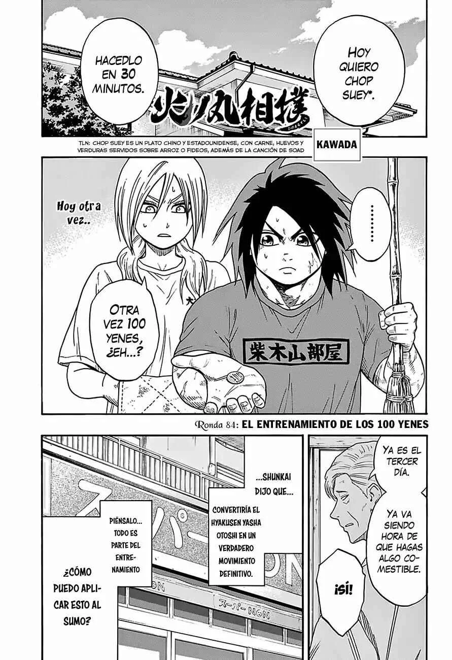 Hinomaru Sumo Capítulo 84: El entrenamiento de los 100 yenes - Page 1