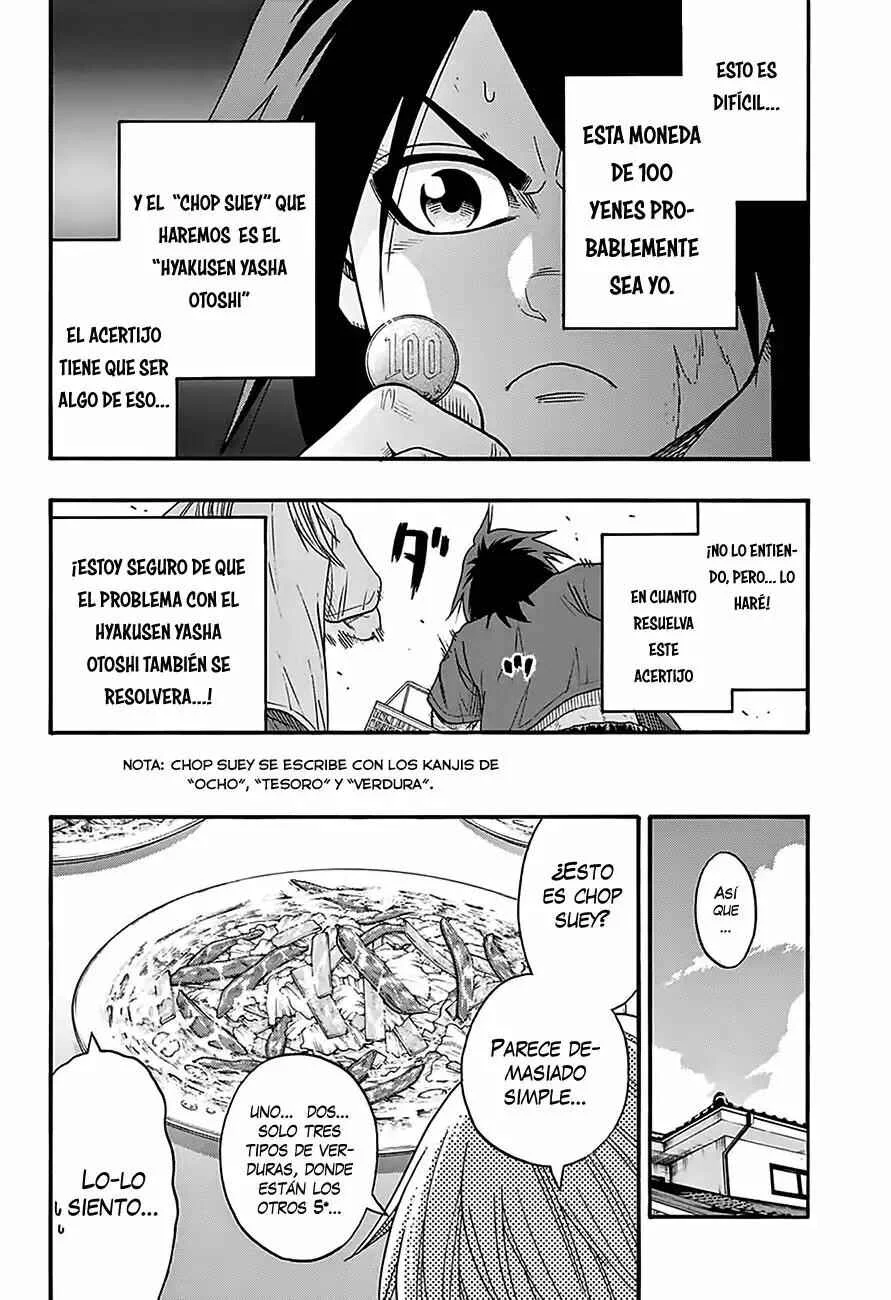 Hinomaru Sumo Capítulo 84: El entrenamiento de los 100 yenes - Page 2