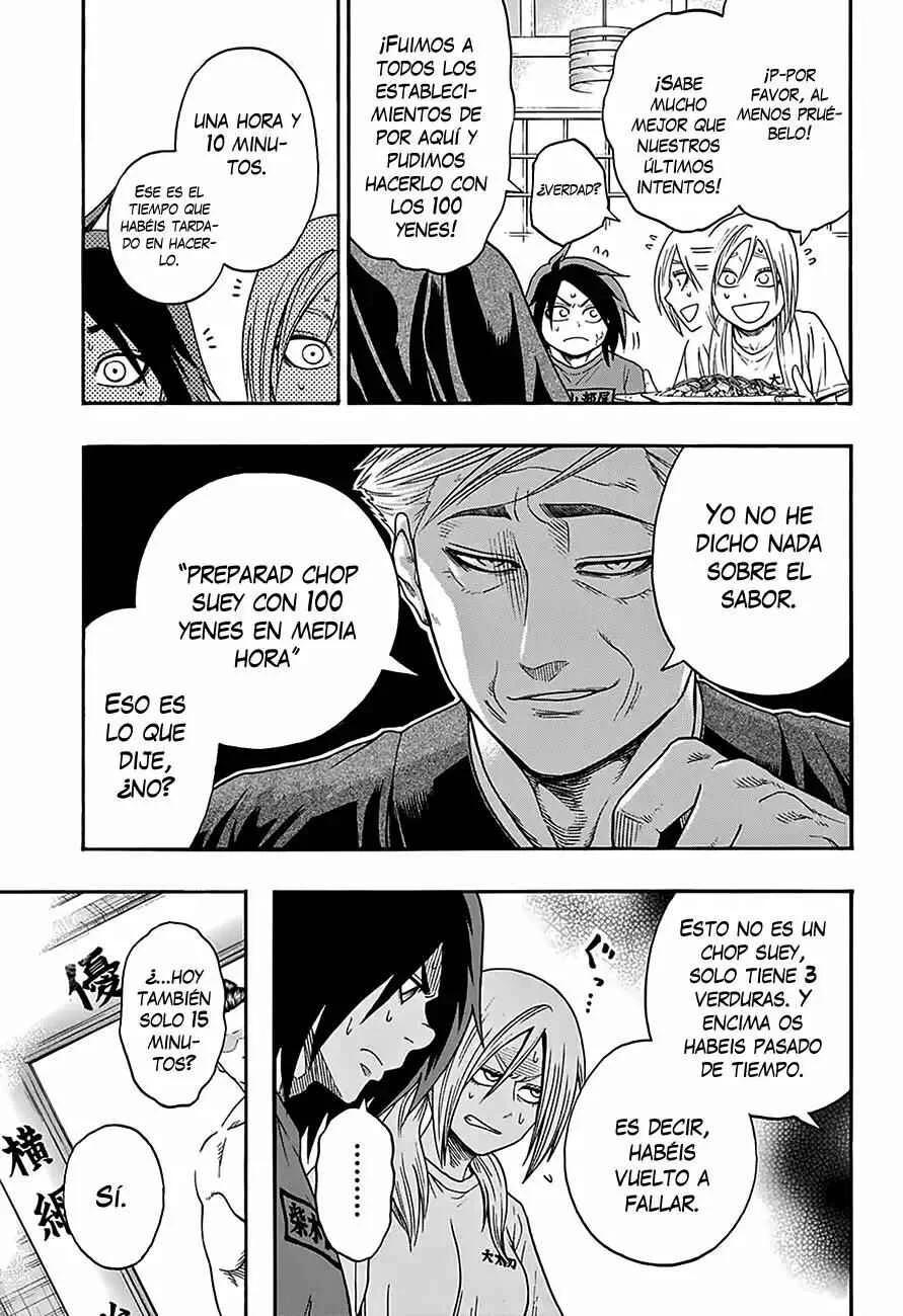 Hinomaru Sumo Capítulo 84: El entrenamiento de los 100 yenes - Page 3