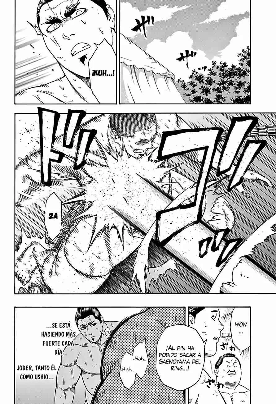 Hinomaru Sumo Capítulo 84: El entrenamiento de los 100 yenes - Page 6