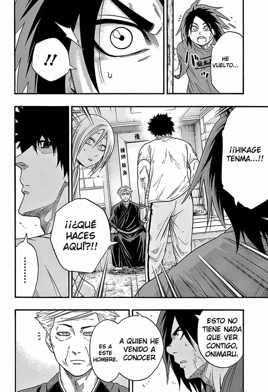 Hinomaru Sumo Capítulo 85: Onimaru Kunitsuna y Oodenta Mitsuyo - Page 4