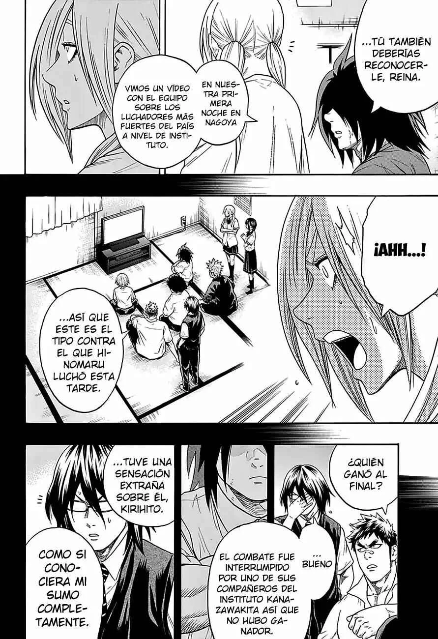 Hinomaru Sumo Capítulo 85: Onimaru Kunitsuna y Oodenta Mitsuyo - Page 6