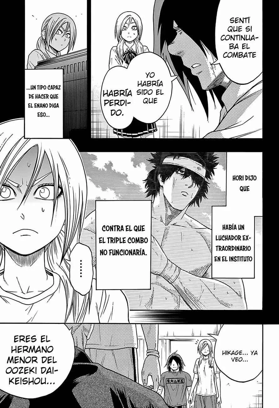 Hinomaru Sumo Capítulo 85: Onimaru Kunitsuna y Oodenta Mitsuyo - Page 7