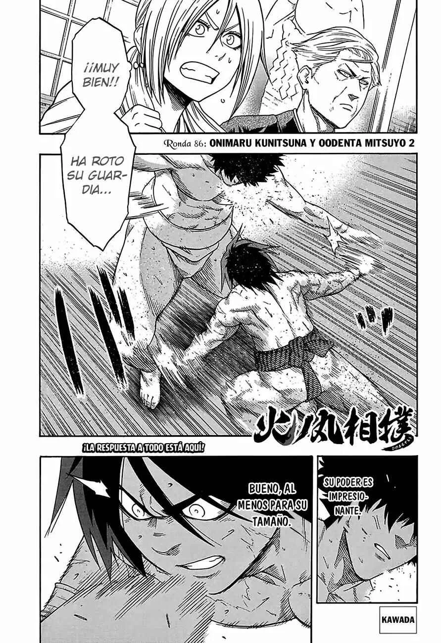 Hinomaru Sumo Capítulo 86: Onimaru Kunitsuna y Oodenta Mitsuyo 2 - Page 1