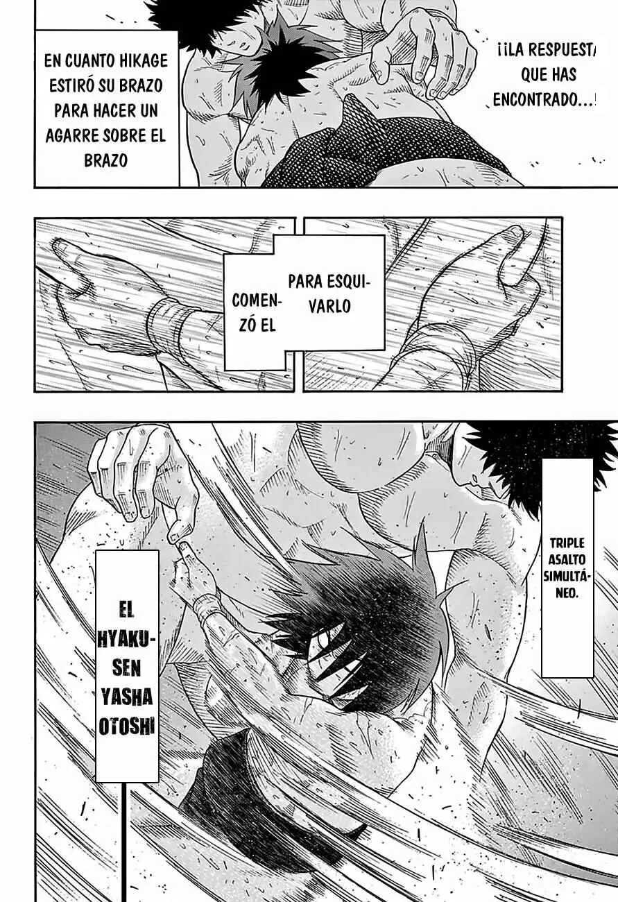 Hinomaru Sumo Capítulo 86: Onimaru Kunitsuna y Oodenta Mitsuyo 2 - Page 6