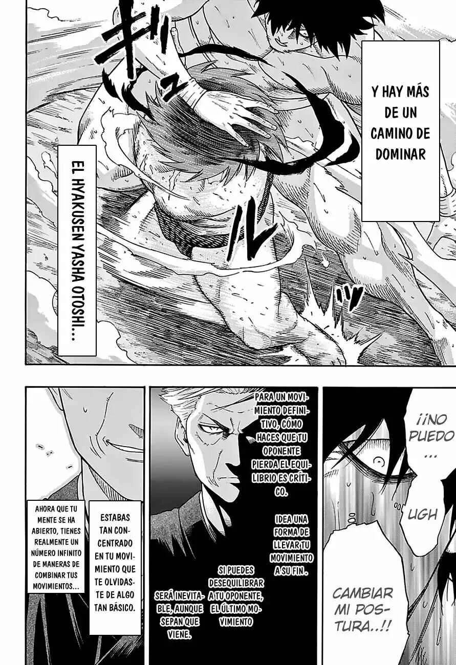 Hinomaru Sumo Capítulo 86: Onimaru Kunitsuna y Oodenta Mitsuyo 2 - Page 15