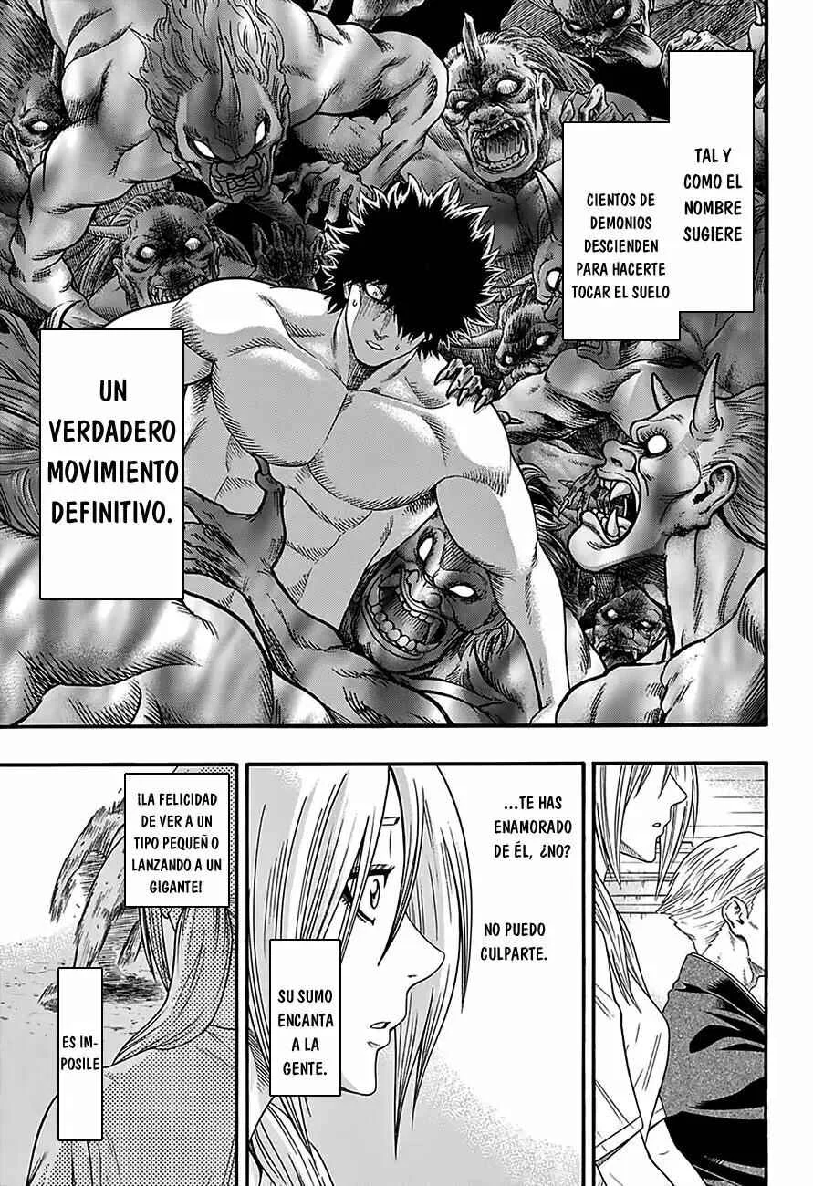 Hinomaru Sumo Capítulo 86: Onimaru Kunitsuna y Oodenta Mitsuyo 2 - Page 16