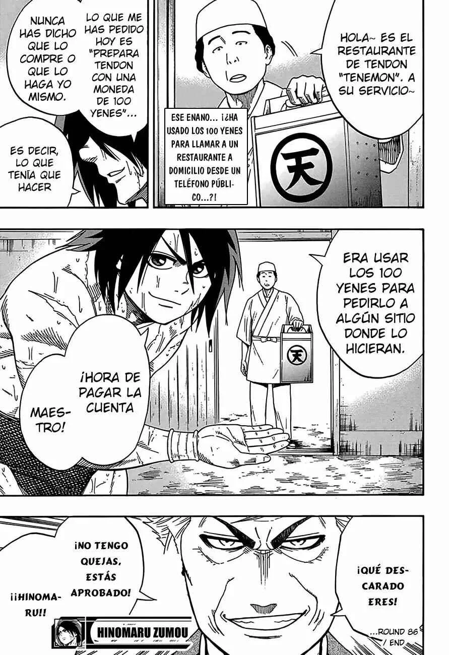Hinomaru Sumo Capítulo 86: Onimaru Kunitsuna y Oodenta Mitsuyo 2 - Page 21