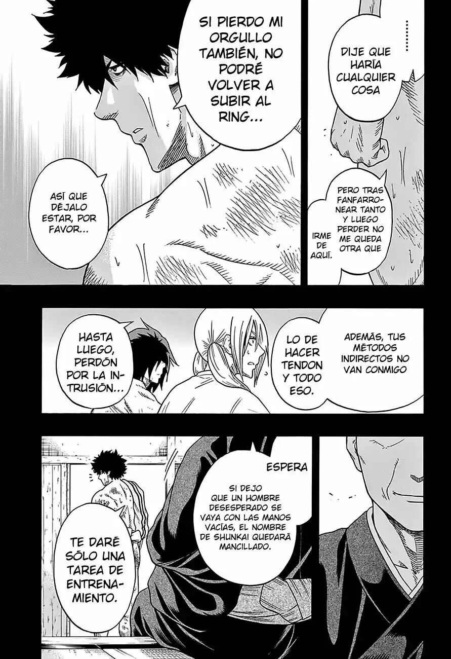 Hinomaru Sumo Capítulo 87: La recompensa - Page 4