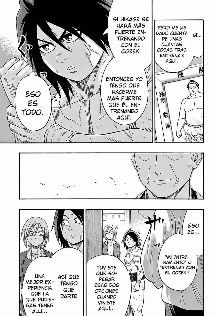 Hinomaru Sumo Capítulo 87: La recompensa - Page 6