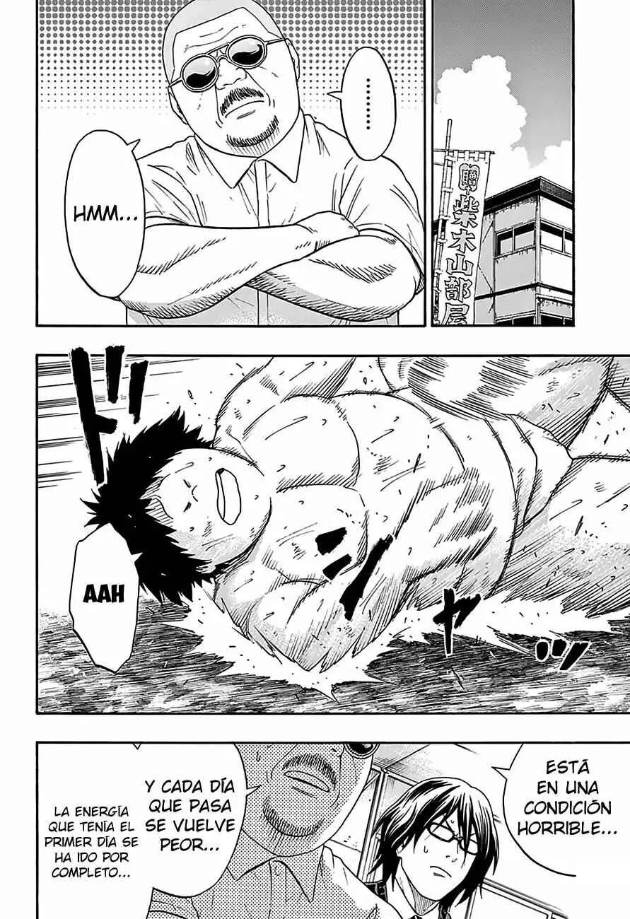 Hinomaru Sumo Capítulo 87: La recompensa - Page 14