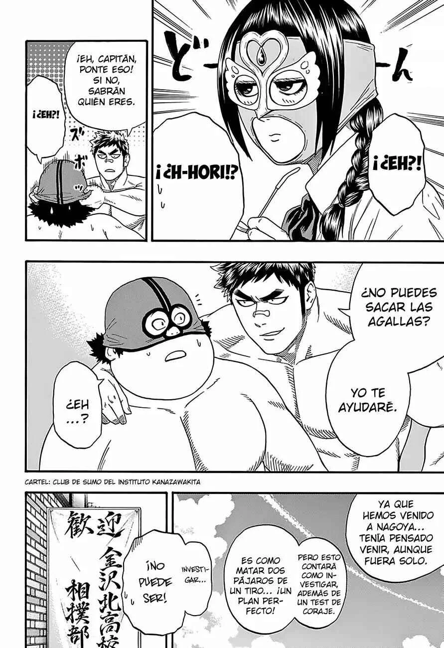 Hinomaru Sumo Capítulo 87: La recompensa - Page 18
