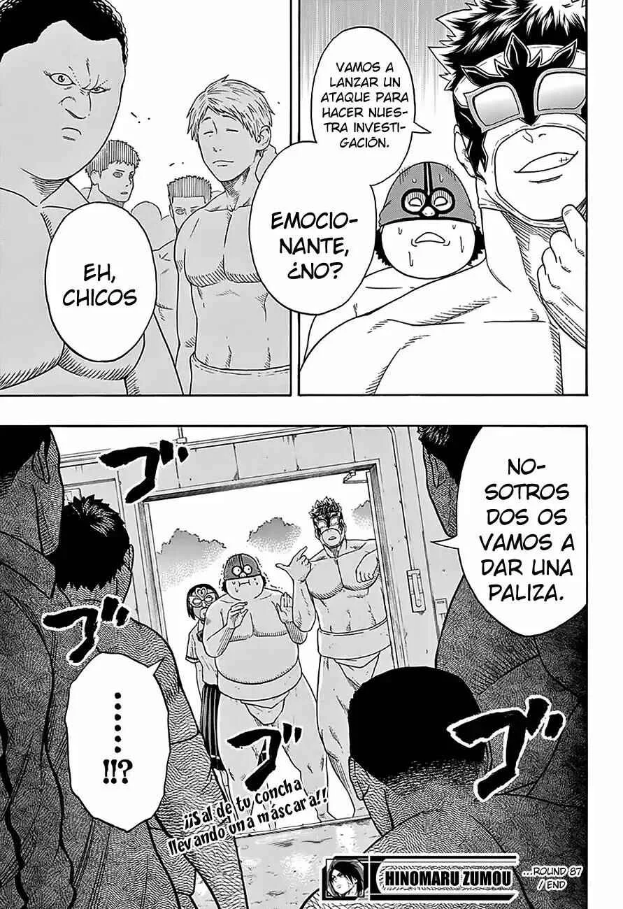 Hinomaru Sumo Capítulo 87: La recompensa - Page 19