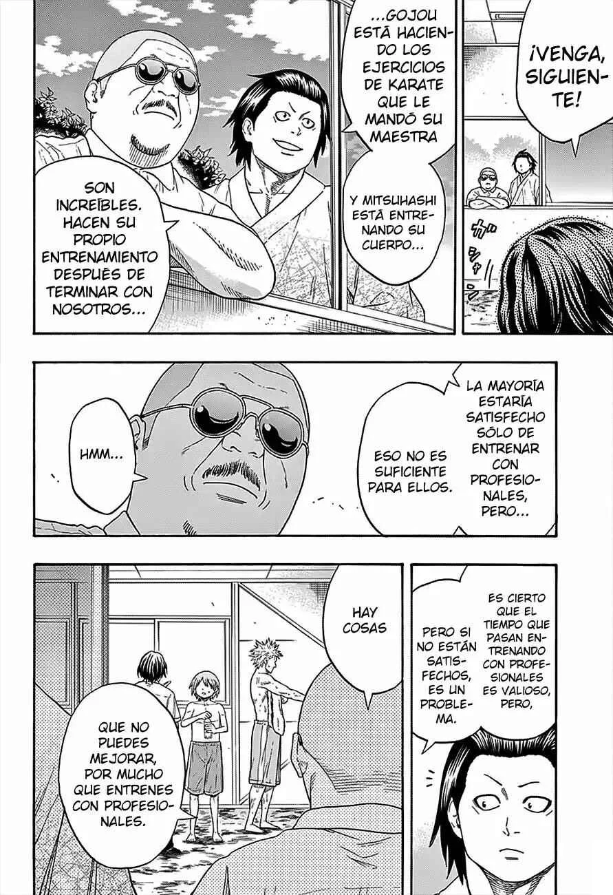 Hinomaru Sumo Capítulo 88: Un combate serio - Page 1
