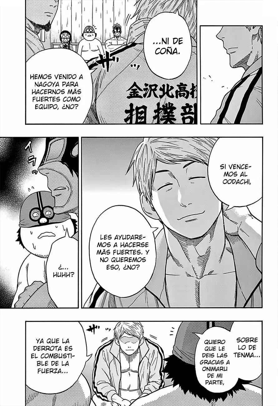 Hinomaru Sumo Capítulo 88: Un combate serio - Page 6