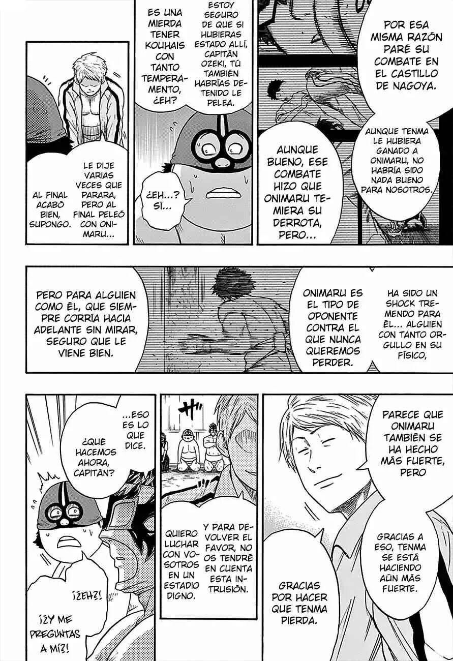 Hinomaru Sumo Capítulo 88: Un combate serio - Page 7