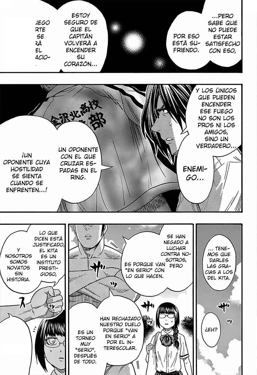 Hinomaru Sumo Capítulo 88: Un combate serio - Page 14