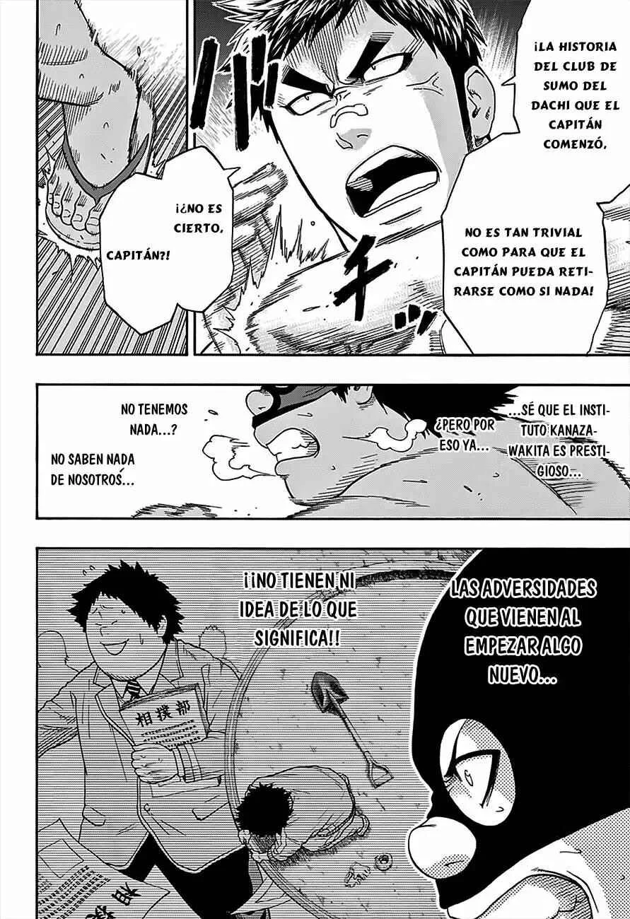 Hinomaru Sumo Capítulo 88: Un combate serio - Page 15