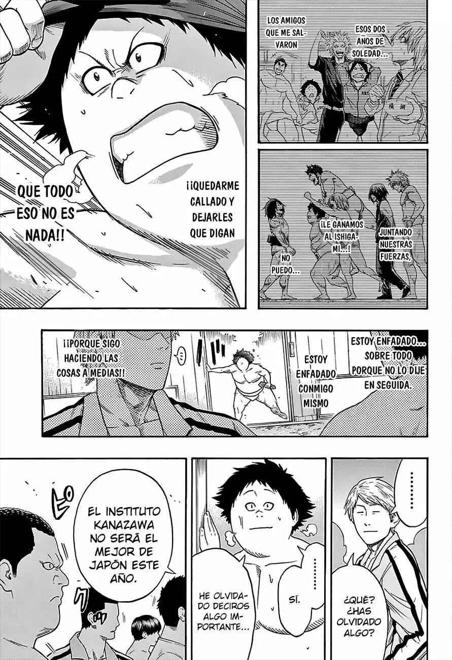 Hinomaru Sumo Capítulo 88: Un combate serio - Page 16