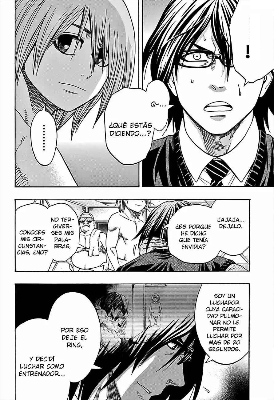 Hinomaru Sumo Capítulo 89: El luchador y el entrenador - Page 6