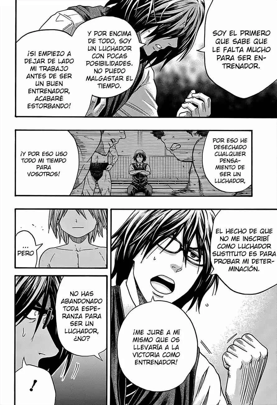 Hinomaru Sumo Capítulo 89: El luchador y el entrenador - Page 8