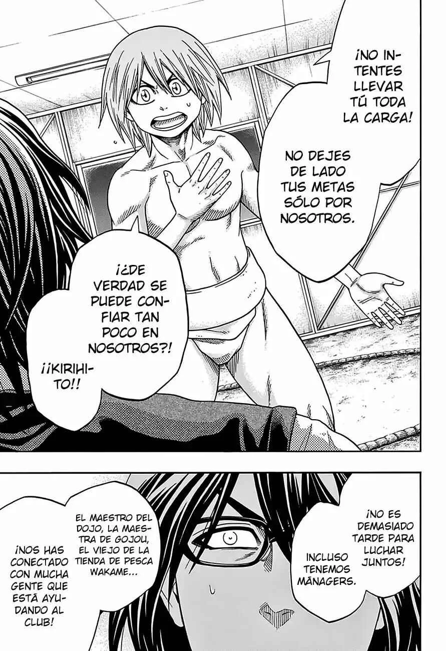 Hinomaru Sumo Capítulo 89: El luchador y el entrenador - Page 11