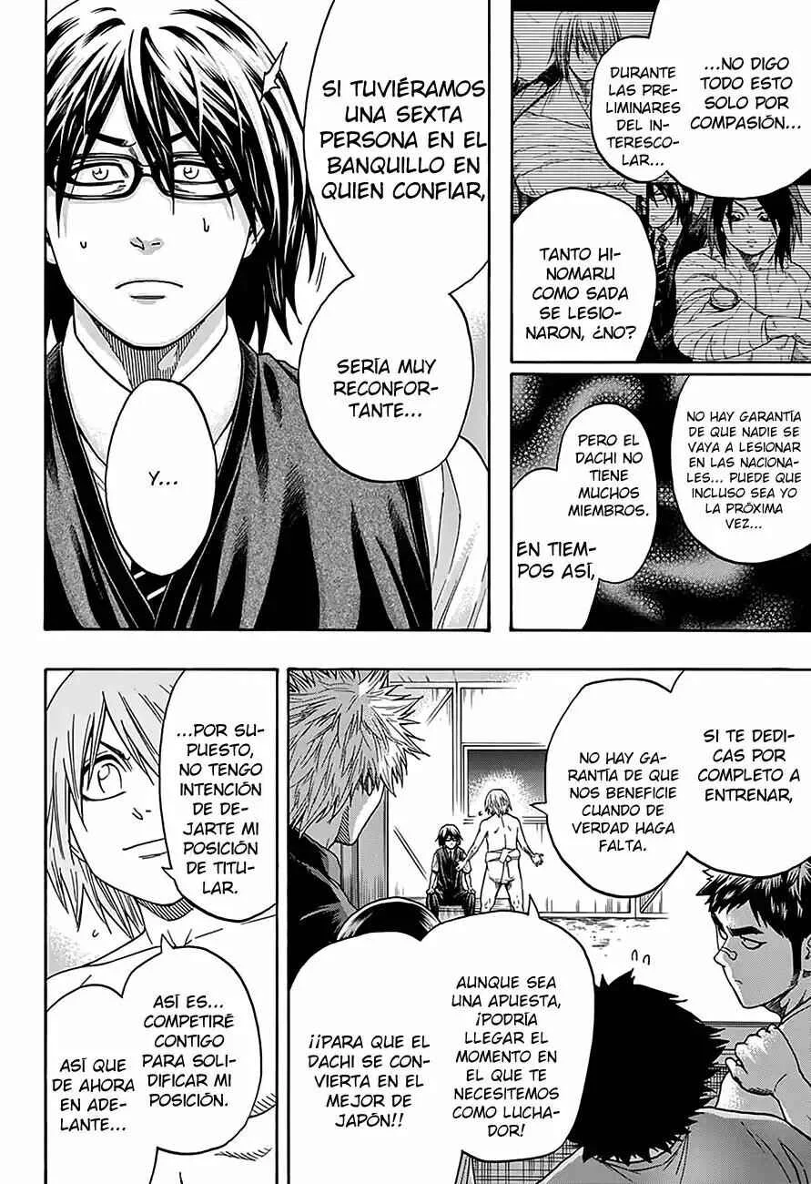 Hinomaru Sumo Capítulo 89: El luchador y el entrenador - Page 12
