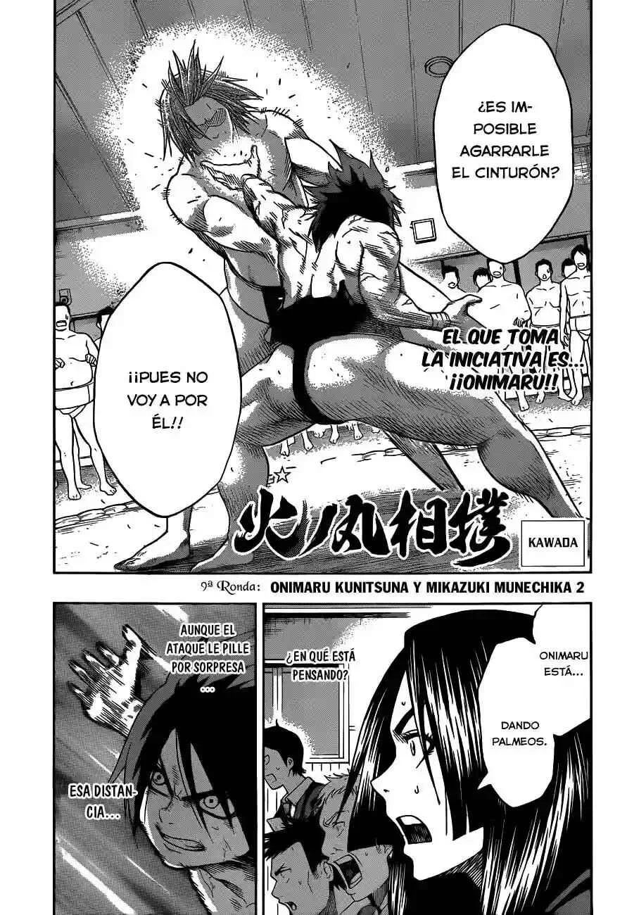 Hinomaru Sumo Capítulo 9: Onimaru Kunitsuna y Mikazuki Munechika 2 - Page 1