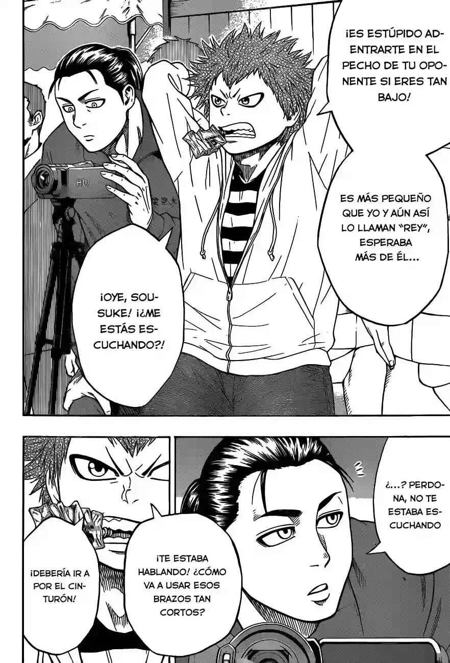 Hinomaru Sumo Capítulo 9: Onimaru Kunitsuna y Mikazuki Munechika 2 - Page 6