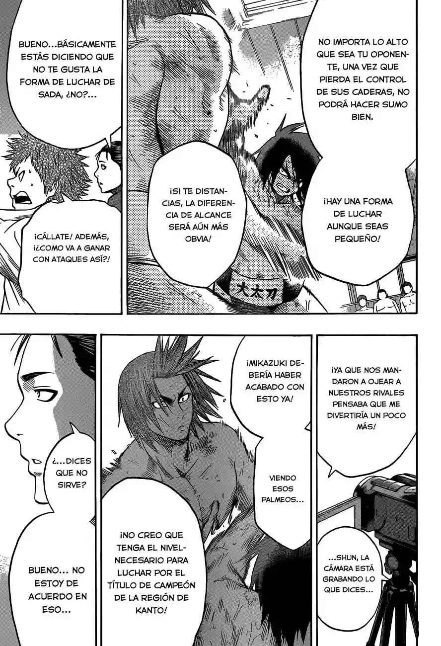 Hinomaru Sumo Capítulo 9: Onimaru Kunitsuna y Mikazuki Munechika 2 - Page 7