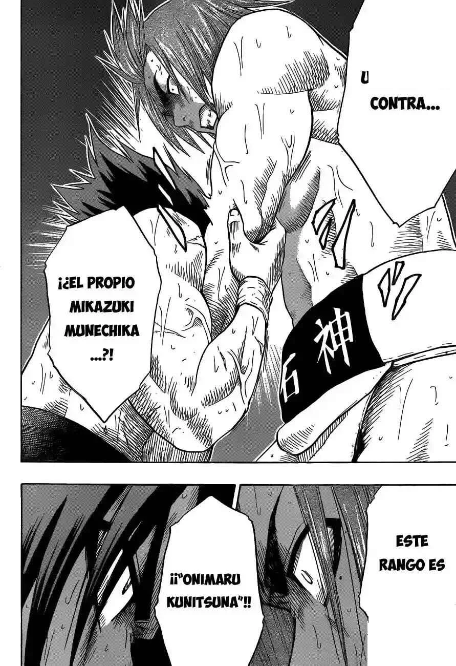 Hinomaru Sumo Capítulo 9: Onimaru Kunitsuna y Mikazuki Munechika 2 - Page 16