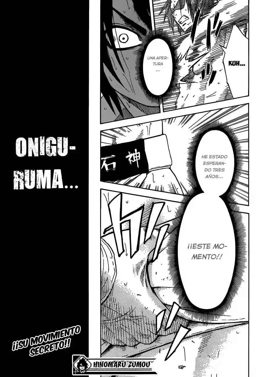 Hinomaru Sumo Capítulo 9: Onimaru Kunitsuna y Mikazuki Munechika 2 - Page 17