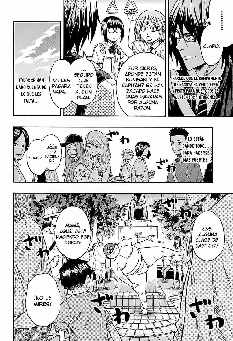 Hinomaru Sumo Capítulo 90: El yokozuna del instituto - Page 2