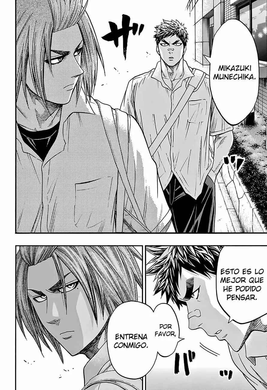 Hinomaru Sumo Capítulo 90: El yokozuna del instituto - Page 4