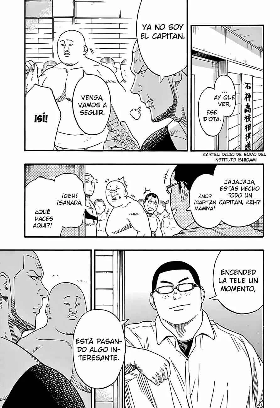 Hinomaru Sumo Capítulo 90: El yokozuna del instituto - Page 5