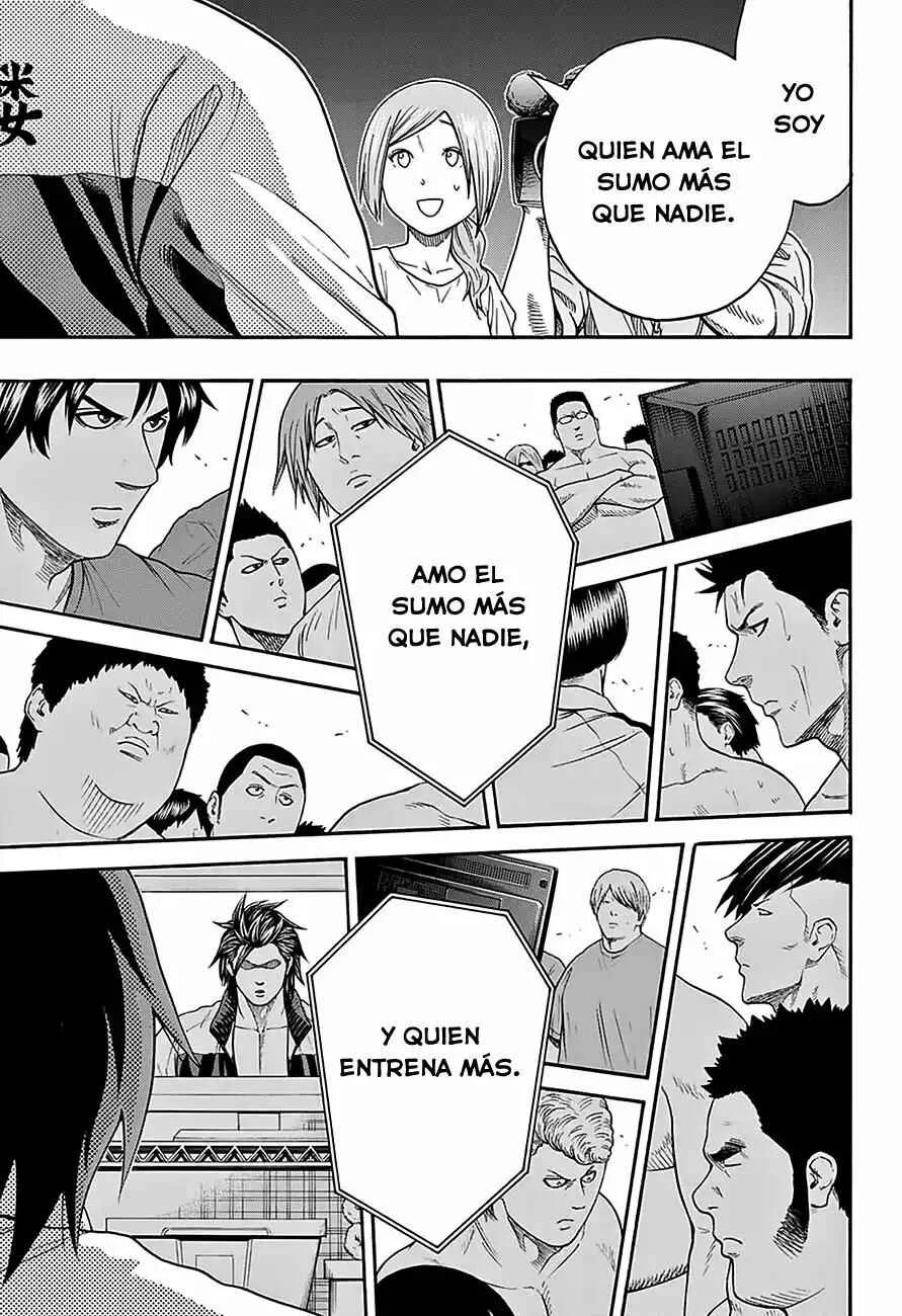 Hinomaru Sumo Capítulo 90: El yokozuna del instituto - Page 13