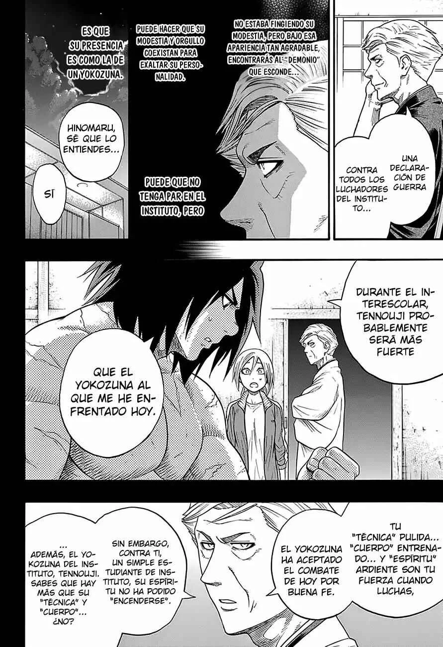 Hinomaru Sumo Capítulo 90: El yokozuna del instituto - Page 15