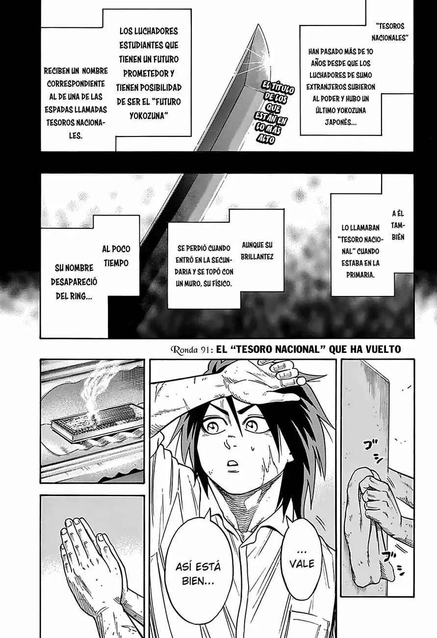 Hinomaru Sumo Capítulo 91: El tesoro nacional que ha vuelto - Page 1