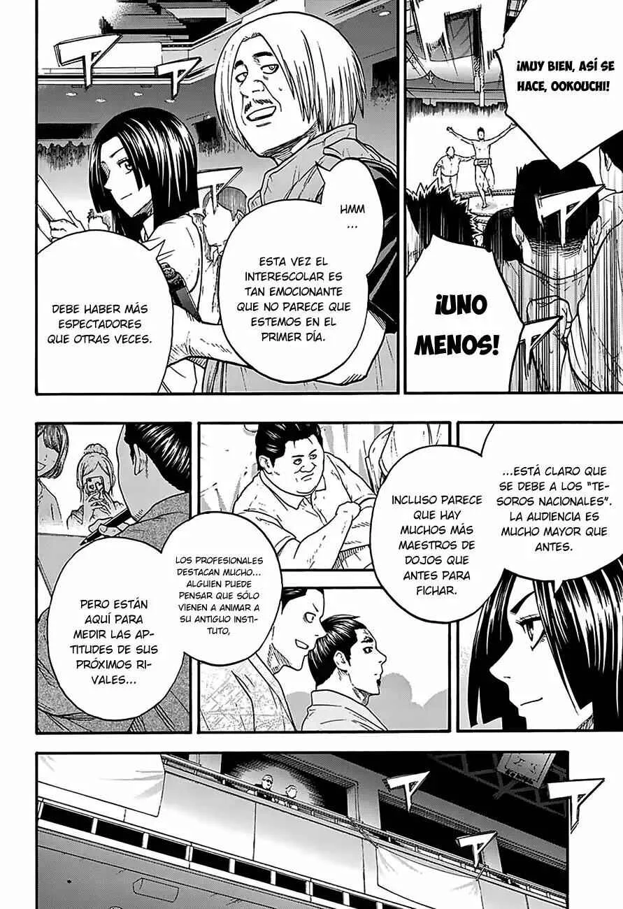 Hinomaru Sumo Capítulo 91: El tesoro nacional que ha vuelto - Page 4