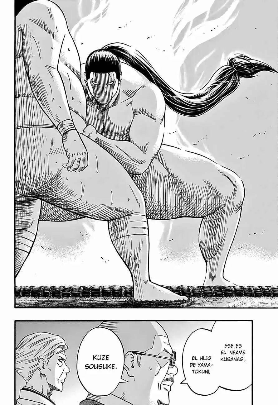 Hinomaru Sumo Capítulo 91: El tesoro nacional que ha vuelto - Page 6